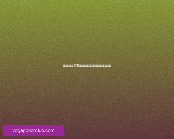 仙境传说奥德赛ACE全新冒险开启全景探索多元玩法引领极致战斗体验