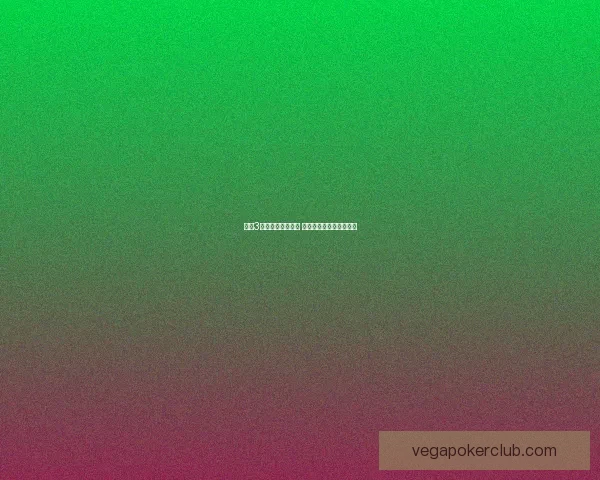 剑网3野马驹新皮肤上线 探索战场中的野性与豪情