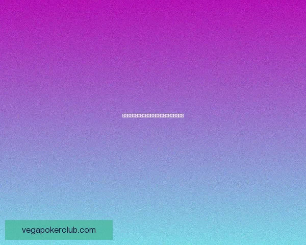 天涯明月刀真武心法深度解析与实战应用技巧全面指南