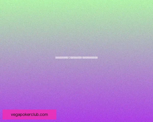 柳岩自信展现美丽身材 G奶魅力引发网友热议 时尚与性感并存的完美表现