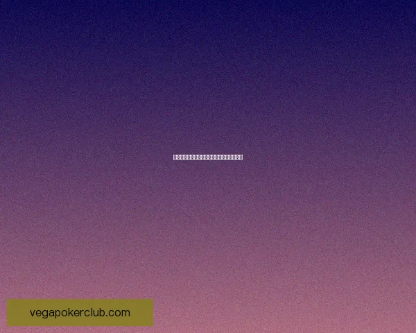 梦幻西游嘉年华活动全面攻略及高效参与指南