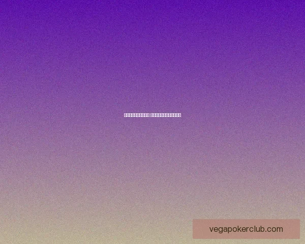 海贼王系列游戏全解析 从经典到最新作品一网打尽