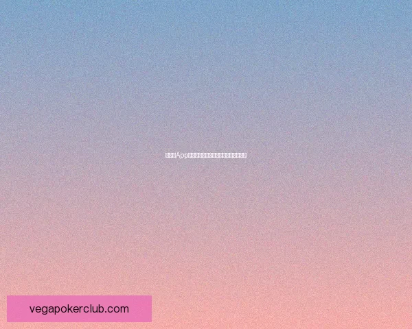 驴得水App最新版本更新,尽享海量资源下载乐趣 驴得水App最新版本更新,尽享海量资源下载乐趣