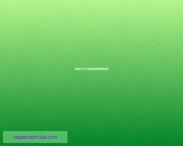 如何获得DNF中的各类宠物及其获取途径详解